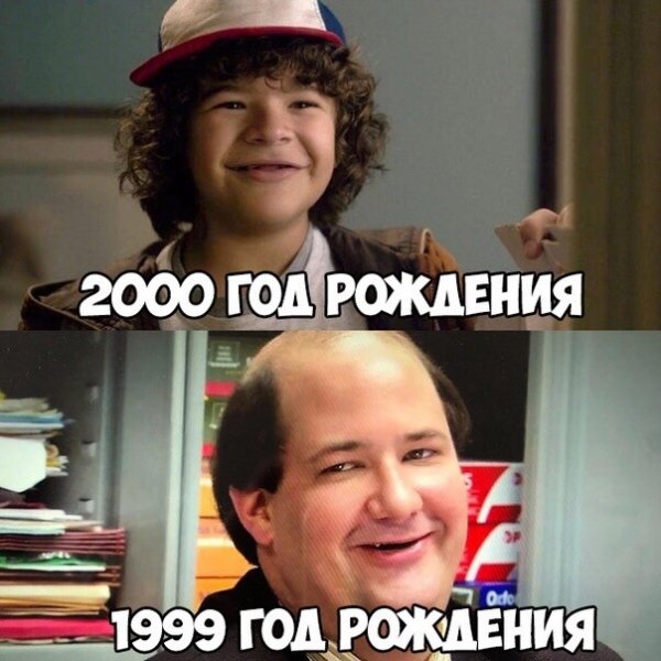 Нестандартный юмор