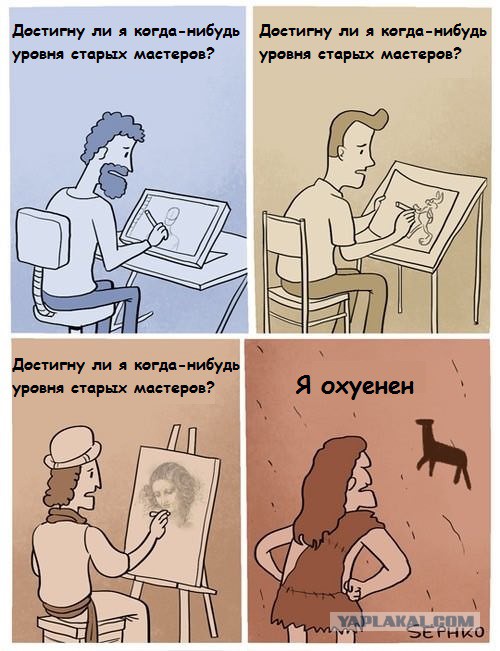 Нестандартный юмор