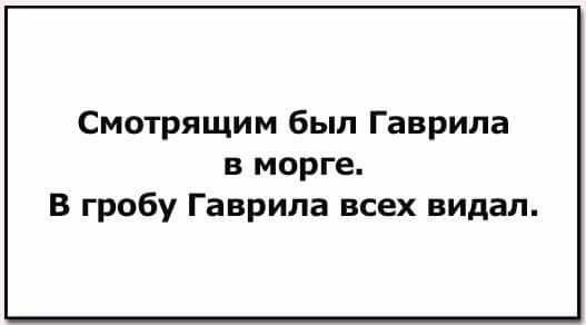 Немного веселых картинок из этих наших интернетов