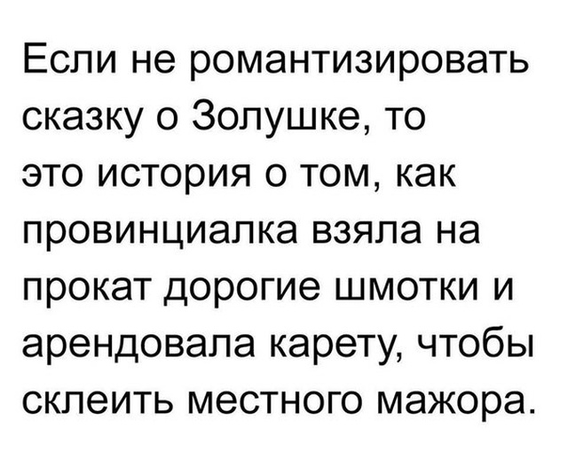 Прикольные картинки абавсём