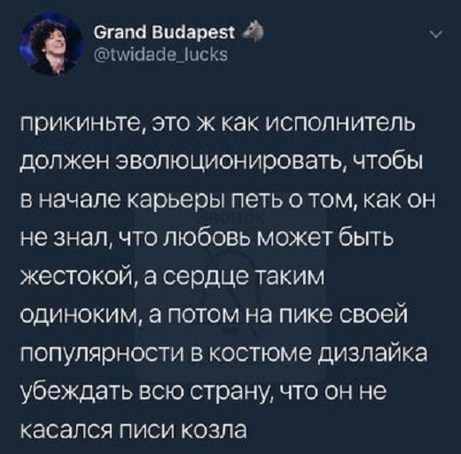 Прикольные комментарии и высказывания из Сети. 26.09. 2018.