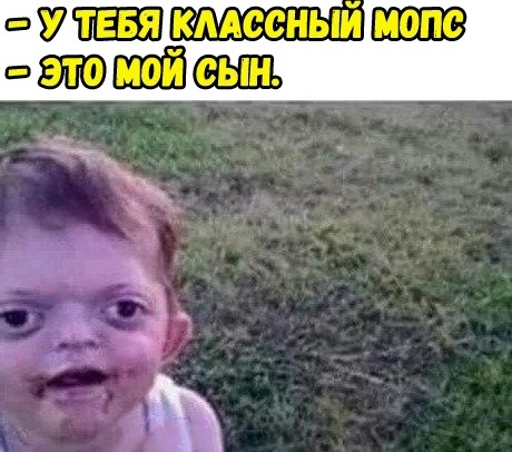 Оооп! Всё обо всём по порядку на предстоящую неделю