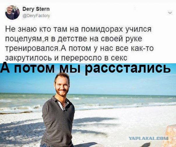Пятница в черном - черном городе...