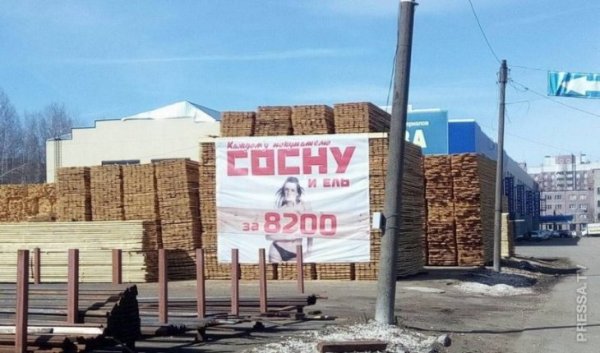 Прикольные картинки абавсём