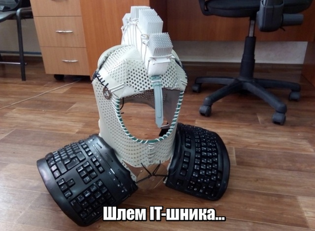 Прикольные картинки абавсём