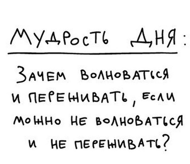 Калейдоскоп картинок
