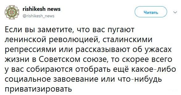 Руководитель администрации главы Чувашии объяснил маленькие зарплаты бюджетников их ленью