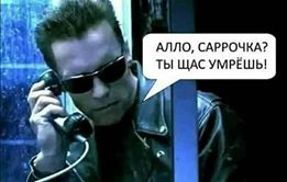 Подборка интересных и веселых картинок 18.03.19