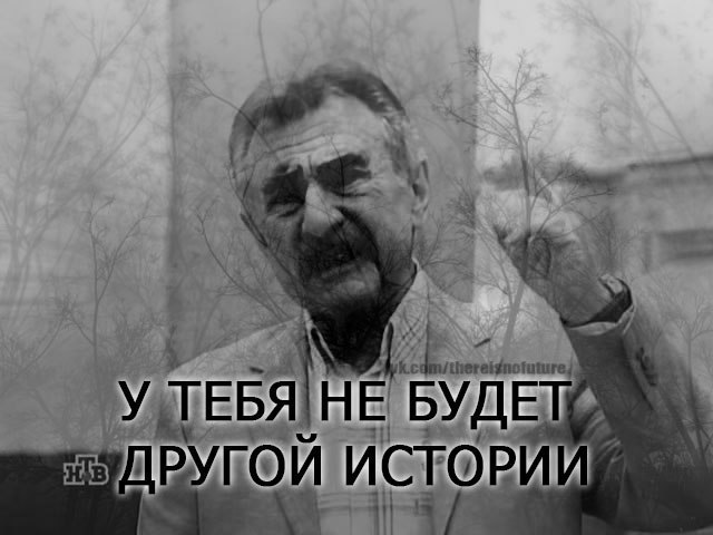 Рекорд Кремля-2019: Такими темпами россияне не нищали даже в 1991-м