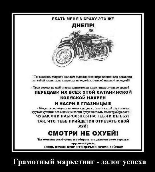 Давным-давно такое называлось ДЕМОТИВАТОРЫ
