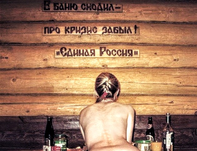 Сто и одна картинка в этот четверг
