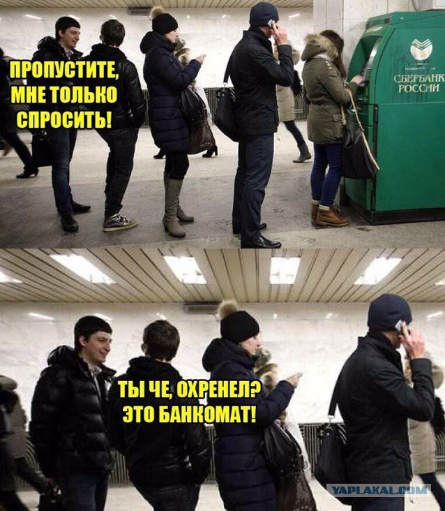 Картинки на вечер