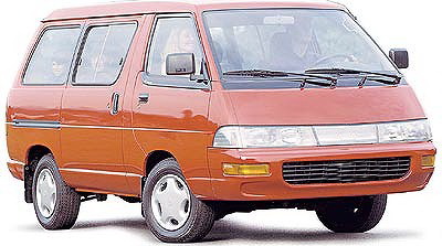Угадай АВТО-4