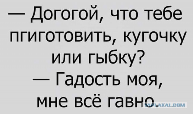 Прикольные комментарии и высказывания из Сети