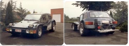Игра на ЯПе: Угадай АВТО-6