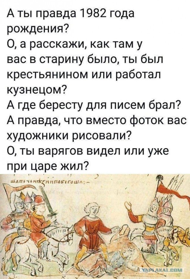 Немного картинок для настроения 14.11.19