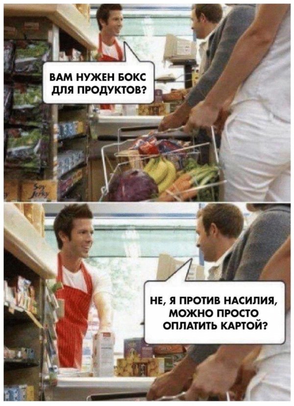 Картинки ниАчем