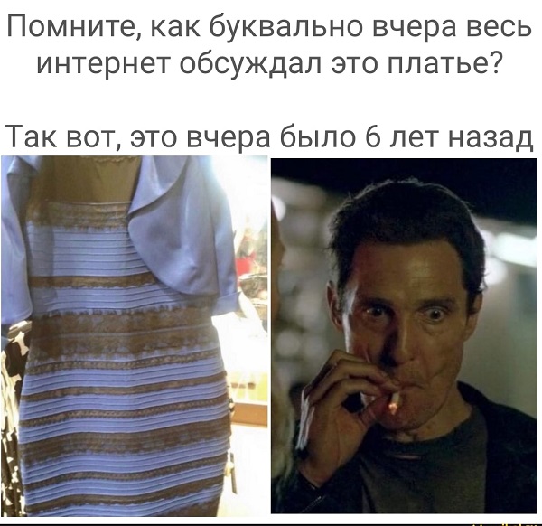 Бредзона 08.01.20