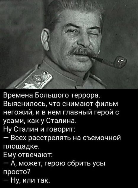 Чавкнула бездна