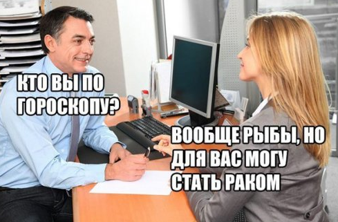 Зачем тратить деньги на цирк?