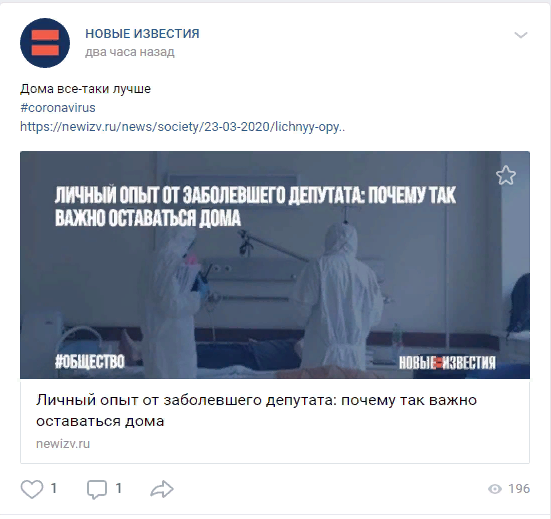 Как все будет происходить?