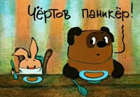 Так себе картинки #14