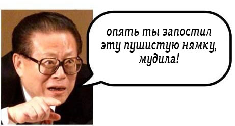 Просто вторник!
