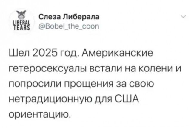 Чуток картинок 10.06.20