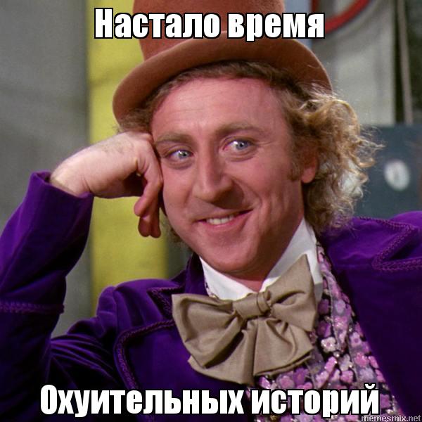 Трое в «звездолёте». Как в СССР проходил жёсткий секретный эксперимент