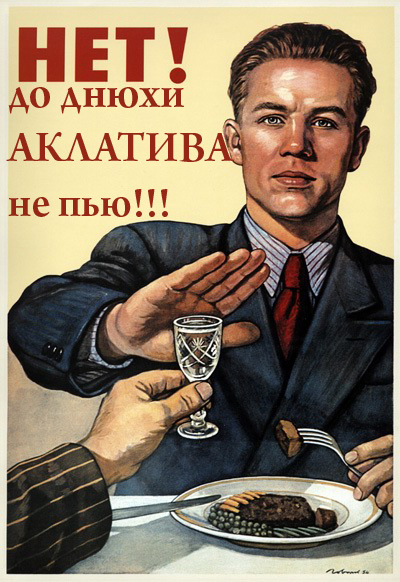 Фотожаба : Поздравил с днем рождения !