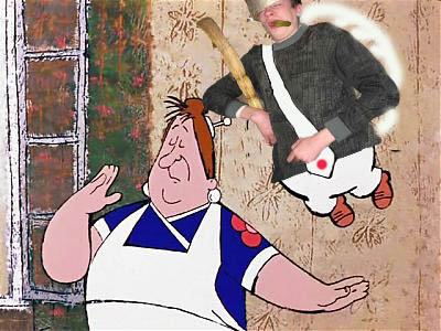Страж