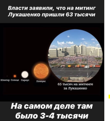 "Сегодня уже понаехали сюда из Польши, Голландии, Украины, с этой открытой России, Навального и так далее и тому подобное..."