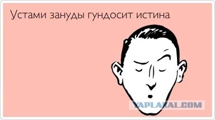 Ляпы в картинах с парусниками