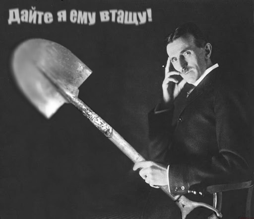 Казахская блютуз сварка