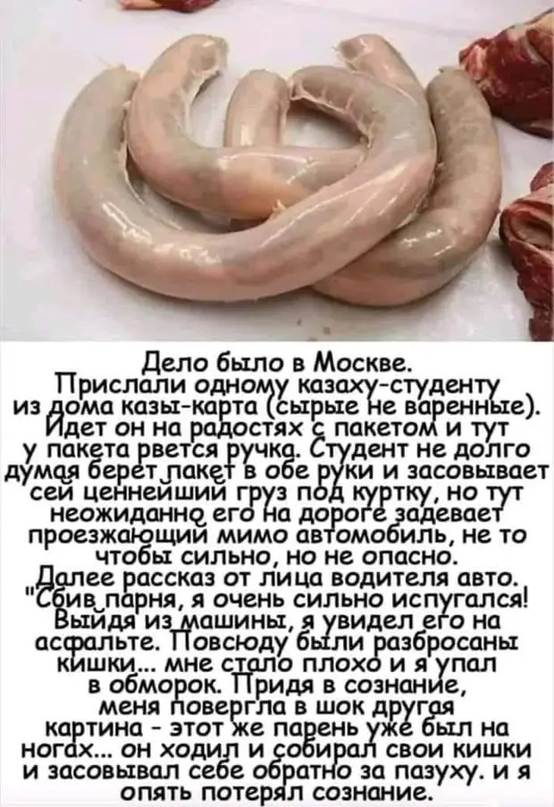 Немного картинок для настроения 03.11.20