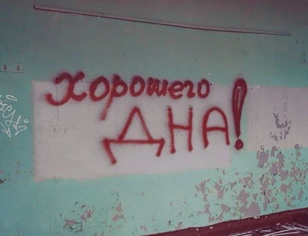 Картинки разные