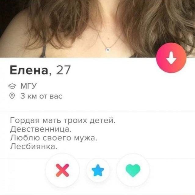 Битая, крашеная с пробегом
