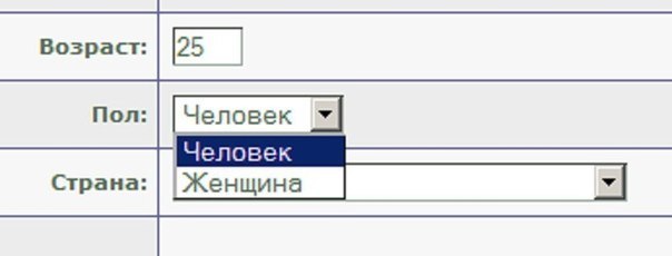 Баянисто-небаянистый юмор. 30.11.20