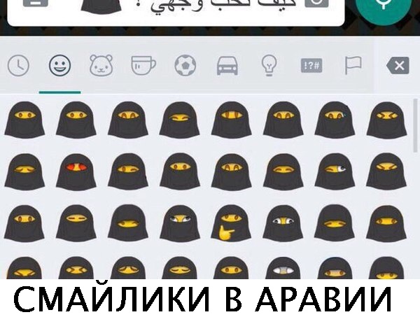 Боянистые картинки 12.12.20