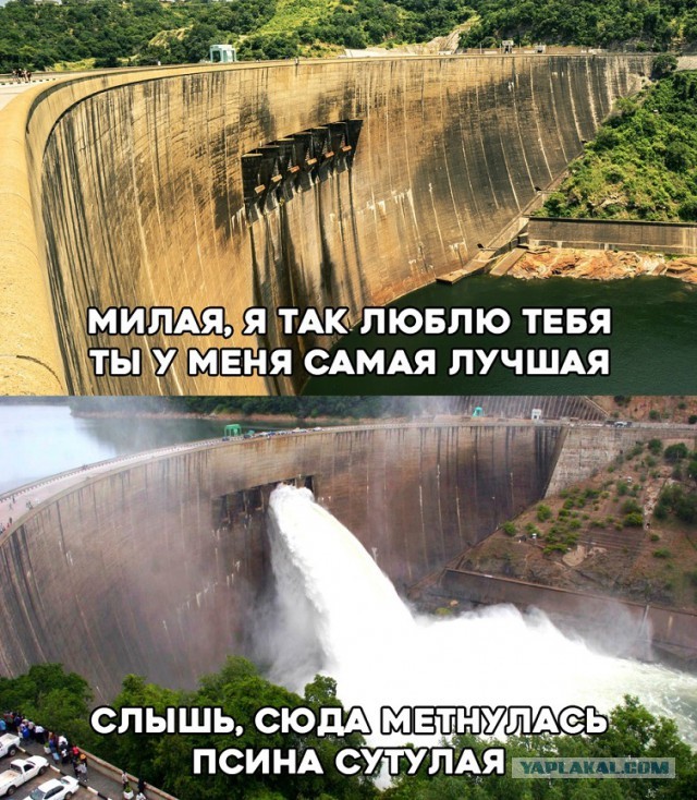 Бредзона 16.12.2020