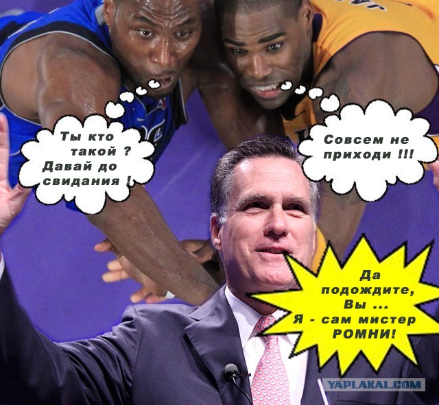 Ну очень жабельная фотография!