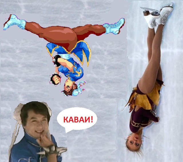 Фотожаба: Фигуристка