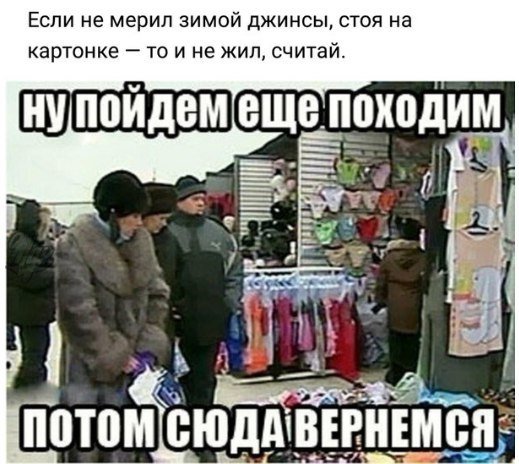 ПятНиЦо! Время расслабиЦа! Отбрось проблемы и вспомни себя счастливым!