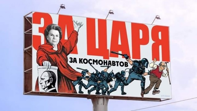 Сергей Лукьяненко: нельзя делать две вещи