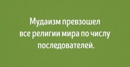 Православные активисты собираются пожаловаться в прокуратуру на анатомическую выставку с трупами на ВДНХ