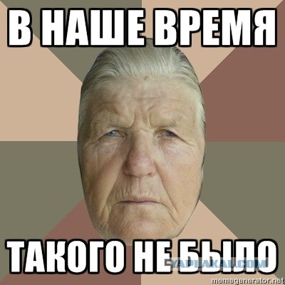 Крутые ребята против одной девушки