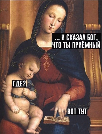 Всякая всячина 30.03.2021