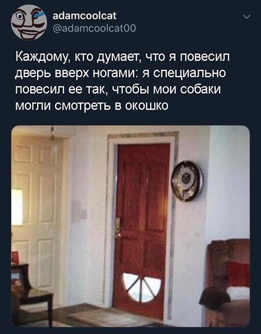 Картинки и мемы для настроения 30.03.2021