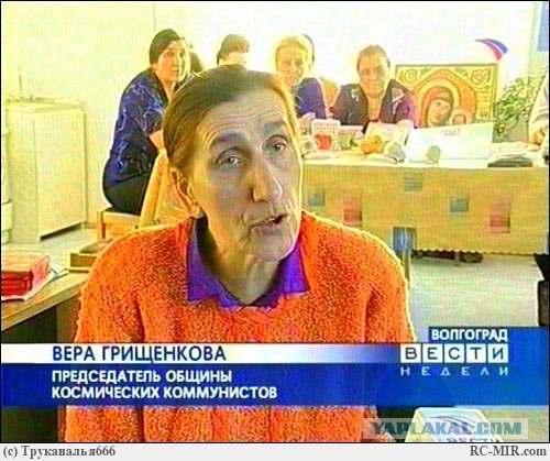 Экстренные сообщения внеземных цивилизаций