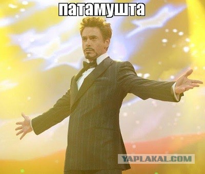 Картинки разные 27.04.2021